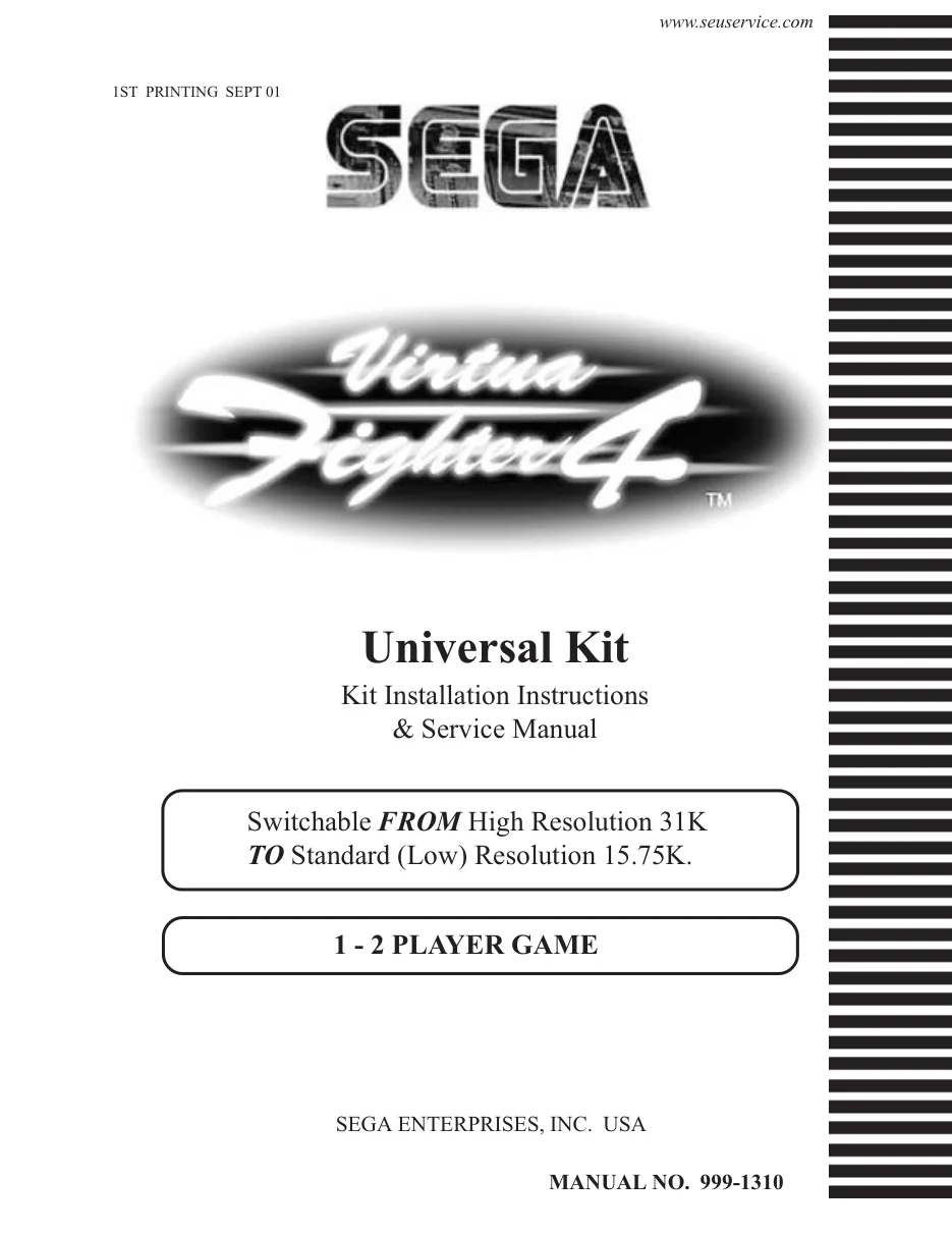 virtua fighter 4 arcade manual|sega|games|.webp