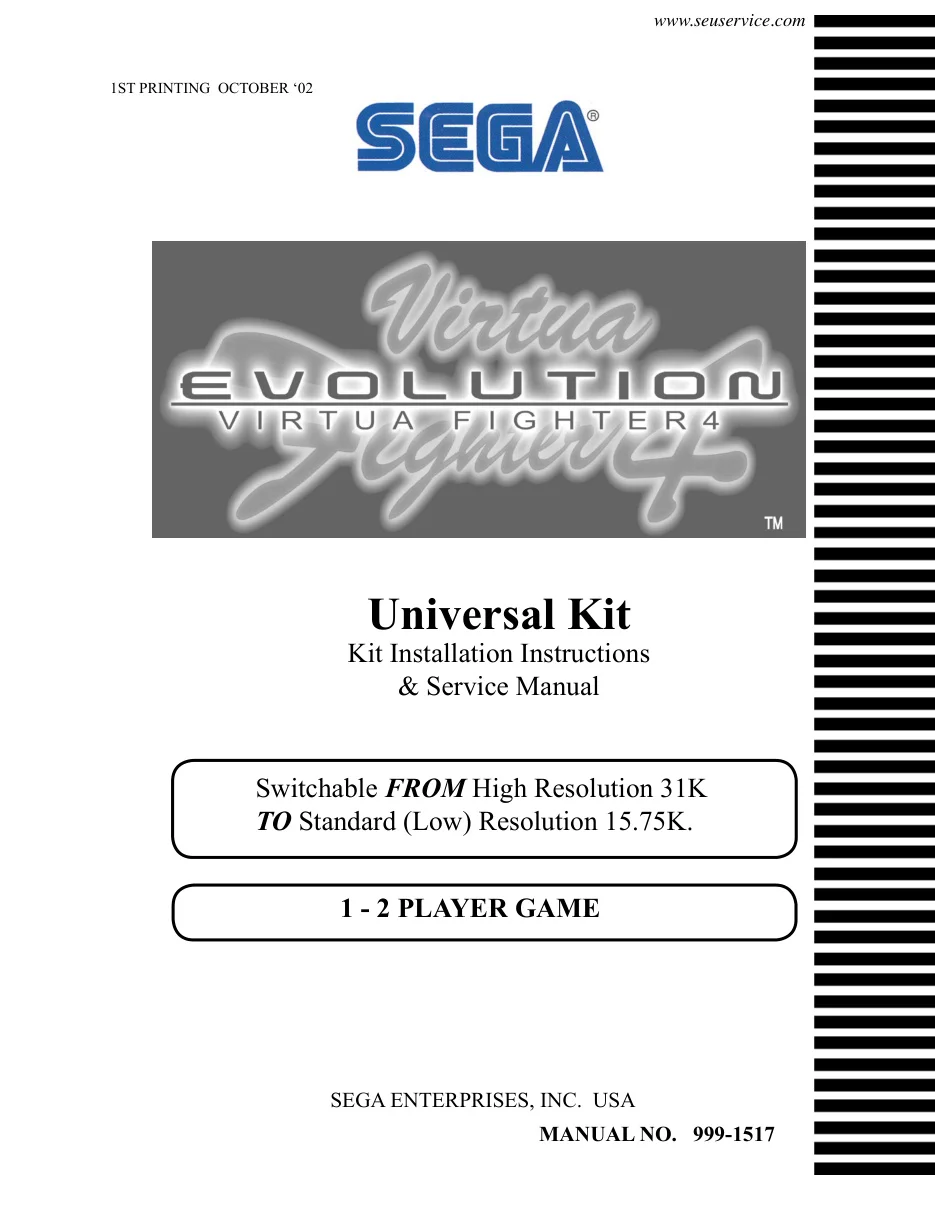 virtua fighter 4evolution manual|sega|games|.webp