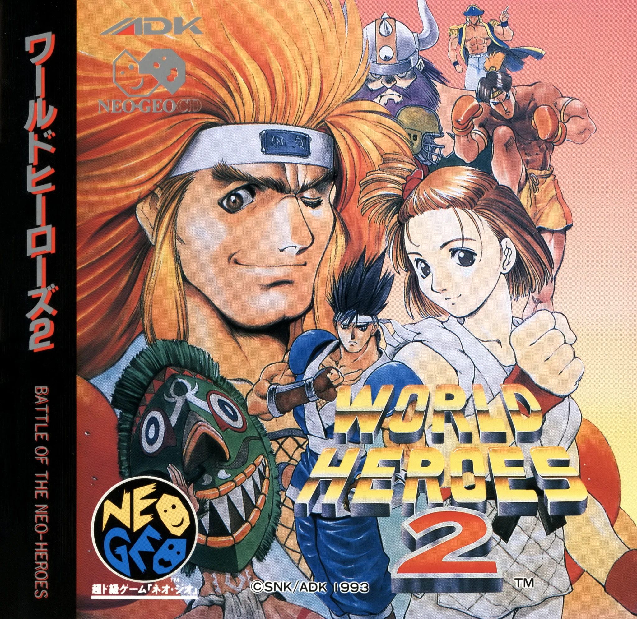 world heroes 2 cover disc spinecard manual|snk|games|600 dpi.webp
