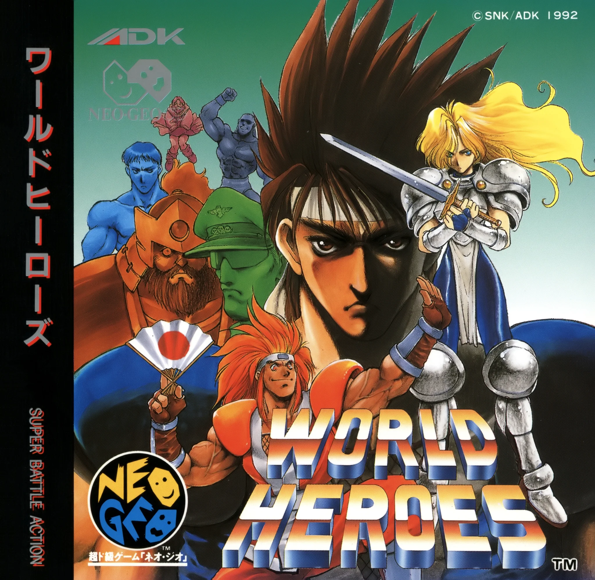 world heroes cover disc spinecard manual|snk|games|600 dpi.webp