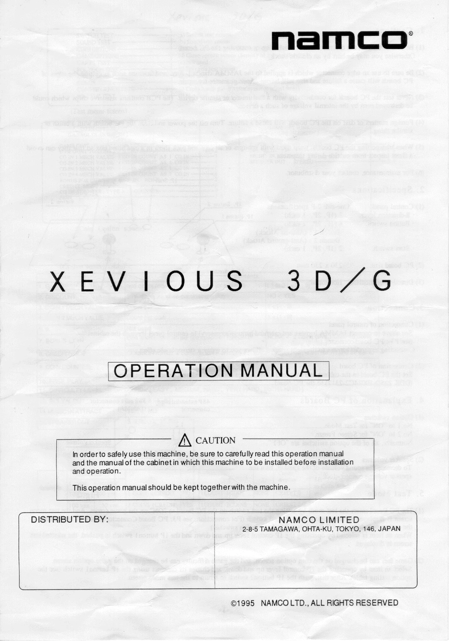 xevious 3dg operation manual|namco|games|.webp