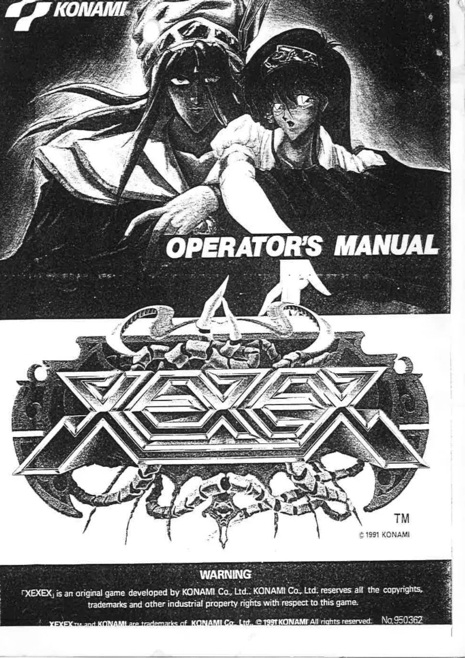 xexex operation manual|konami|games|.webp