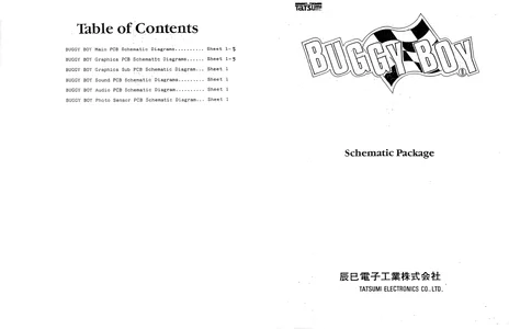 speed buggy boy schematic|tatsumi|schematics-and-wiring|.webp