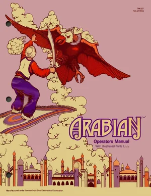 arabian tm-237 manual|atari|games|1st printing.webp
