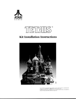tetris manual|atari|games|.webp