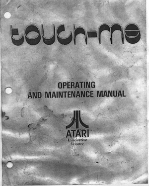 touchme 1974 manual|atari|games|.webp