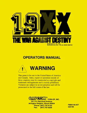 19xx the war against destiny manual|capcom|games|.webp