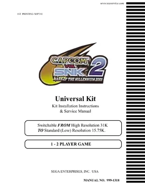 capcomvs 2 manual|capcom|games|.webp