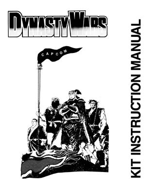 dynasty wars manual|capcom|games|.webp