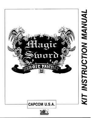 magic sword manual|capcom|games|.webp