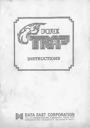fire trap instruction manual|data-east|games|.webp