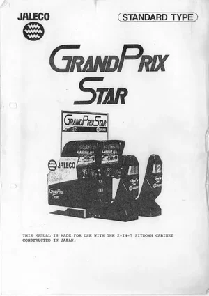grand prix star standard manual|gaelco|games|.webp