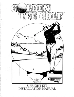 gtee golf manual|incredible-technologies|games|.webp