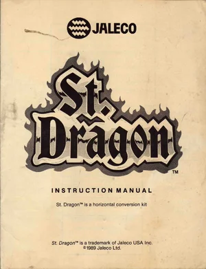 st dragon instruction manual|jaleco|games|.webp