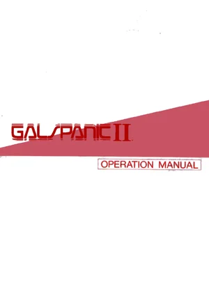 gals panic 2 manual|kaneko|games|.webp