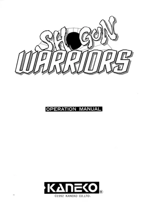 shogun warriors by kaneco co ltd operation manual|kaneko|games|.webp