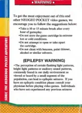sonic the hedgehog pocket adventure manual|sega|games|.webp