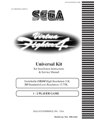 virtua fighter 4 arcade manual|sega|games|.webp