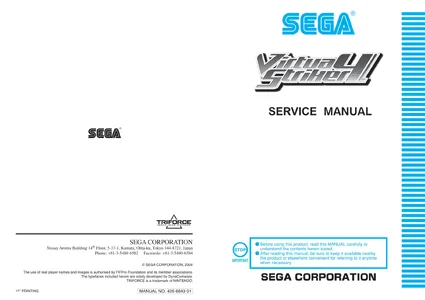 virtua striker 4 arcade manual|sega|games|.webp