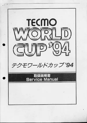world cup 94 service manual|seibu|games|.webp