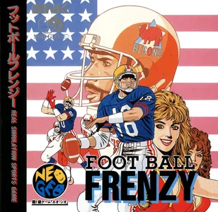 football frenzy cover disc spinecard manual|snk|games|600 dpi.webp