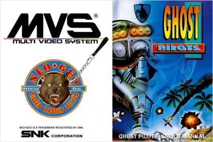 ghost pilots manual|snk|games|.webp