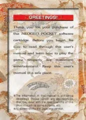 last blade beyond the destiny manual|snk|games|.webp