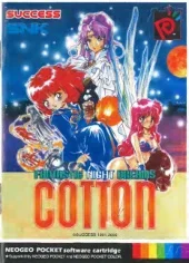 cotton fantastic night dreams manual|success|games|.webp