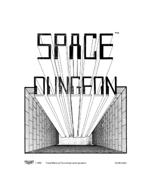 space dungeon manual|taito|games|.webp