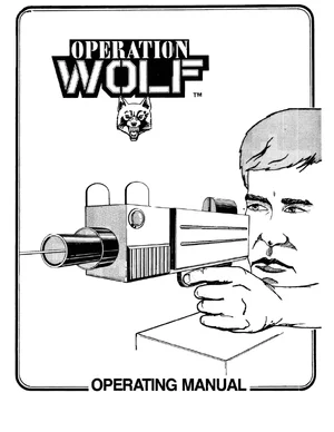 wolf operation manual|taito|games|.webp