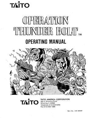 thunderbolt operation manual|taito|games|.webp