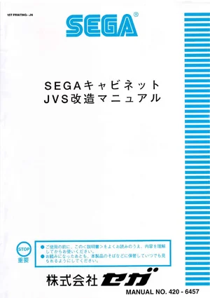 365-cover.webp