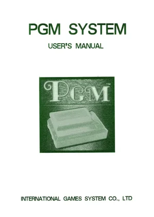 polygame master system manual|igs|cabinets|.webp
