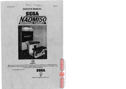 naomi 50 inch 50inch manual|sega|cabinets|.webp
