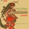 Centipede Cocktail TM-188 manual, 1st Printing (Atari)