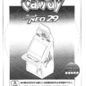 Super Neo 29 Candy manual (SNK)