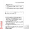 Joy-Ro 29 Joy-Ro29 manual (Taito)