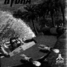 Hydra Universal Installation instruction manual (Atari)