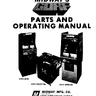 Gorf operation manual (Bally / Midway)