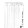 Targ manual (Exidy)