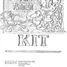 Pop Flamer manual (Jaleco)