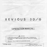 Xevious 3D G manual (Namco)