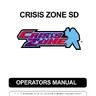 Crisis Zone manual (Namco)