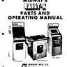 New Rally X manual (Namco)