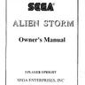 Alien Storm manual (Sega)