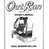 Outrun Standard Sitdown manual, Game (Sega)