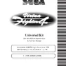 Virtua Fighter 4 Arcade manual (Sega)