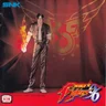 The King Of Fighters 96 Neo Geo manual (SNK)