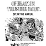 Thunderbolt operation manual, Game (Taito)