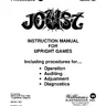 Joust manual (Williams)